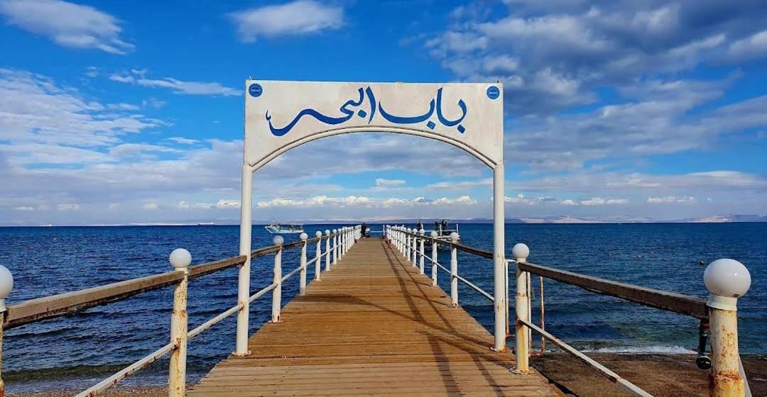 Villa For Rent @ El Fanar Resort Ain Sukhna Eksteriør bilde